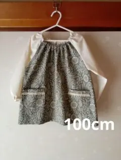 Item thumbnail for item de452f19-e661-4c97-a3d6-5ae869935721