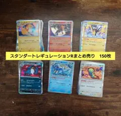 にゃんころ様 リクエスト 2点 まとめ商品