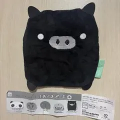 ガチャガチャ美品　San-Xオールスターズ　ふわふわポーチ　モノクロブーのサムネイル