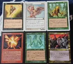 MTG 瞬唱の魔道士 ロシア語 - メルカリ