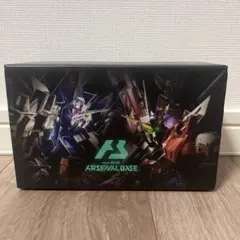 機動戦士ガンダム アーセナルベース 2.5th ストレージボックス