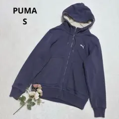 プーマ PUMA フード付き ボア ジップアップパーカー ユニセックス ネイビー