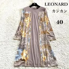 【極美品 近年】レオナール カンカン素材 フラワートリム ボタニカルワンピース