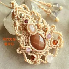 おーちゃん様 リクエスト 2点 まとめ商品