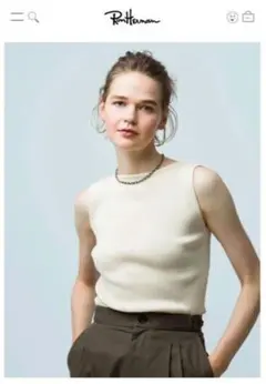 Item thumbnail for item 4f867661-f6e4-47c2-b85e-a0043bbdc2fb