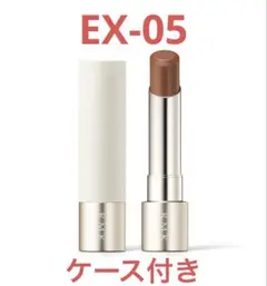 【ケース付き】RMK デューイーメルト リップカラー EX-05
