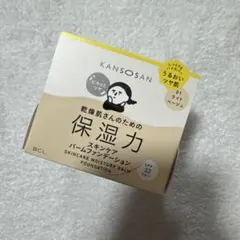 乾燥さん　保湿力スキンケアバームファンデーション　01 ライトベージュ