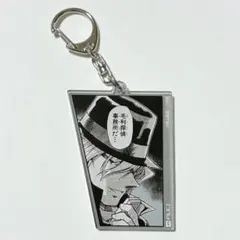 2026年最新】コナン展 ジンの人気アイテム - メルカリ