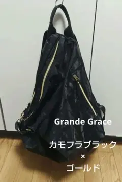 Item thumbnail for item 5cb5bc73-6950-4fa9-8c83-3a3a821d9f43