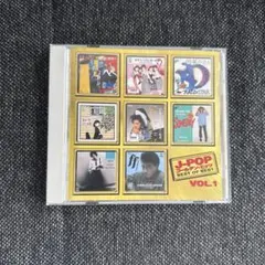 j-pop ベストオブベスト