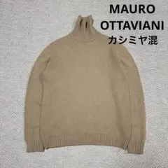 2026年最新】MAURO ottavianiの人気アイテム - メルカリ