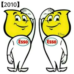 DIVAIN様 リクエスト 2点 まとめ商品