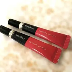 資生堂 マキアージュ 「ドラマティック リップティント」 RD302 2本