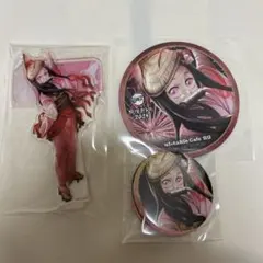 鬼滅の刃 阿波踊り アクリルスタンド 缶バッジ コースター 竈門禰豆子 まとめ