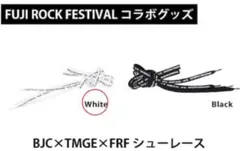2026年最新】ミッシェルガンエレファント キーホルダーの人気アイテム