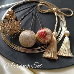 ヘアアレンジセット 成人式髪飾り 結婚式 前撮り 七五三