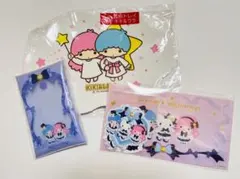 一番くじ&ハッピーくじ キキララグッズセット