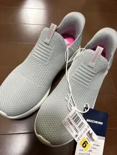 【新品】スケッチャーズ スリップインズ 23.0cm グレー ハンズフリー