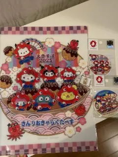 【大阪万博】サンリオ/クリアファイル・バッジセット 2025【新品未使用】