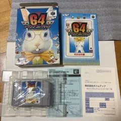 非売品/未使用 NINTENDO64 マリオトランプ フィルム未開封 未使用品
