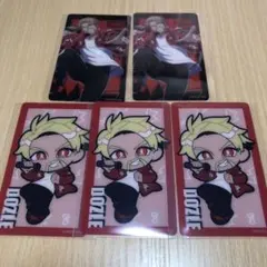 さかき様 リクエスト 4点 まとめ商品