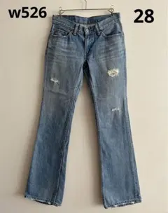 Levis リーバイス w526 ダメージ加工デニムジーンズ　ブーツカット　希少