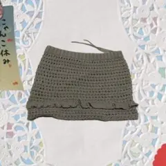 Item thumbnail for item cf10f359-2eca-42f2-8c85-fae14bb03e12