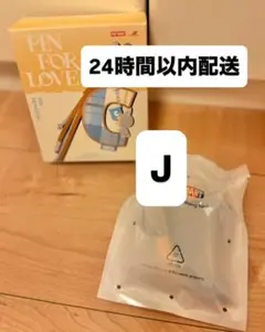 【J】POPMART THE MONSTERS Letter Pendant