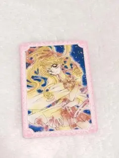2026年最新】種村有菜 付録の人気アイテム - メルカリ