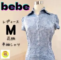 Item thumbnail for item df1f74c3-e7ef-4964-8cf3-56824c935839