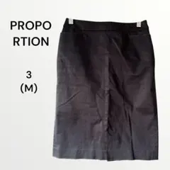 プロポーション タイトスカート ひざ丈 無地 着回し オフィカジ 仕事 上品 黒
