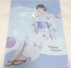 真中まな すきくじ 5連特典 クリアファイル