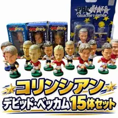 2026年最新】コリンシアン フィギュアの人気アイテム - メルカリ