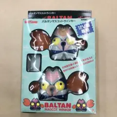 バルタン星人　マスコット　ウインカー Amazon.co.jp: 可 バルタン星人 バルタンマスコットウィンカー 方向