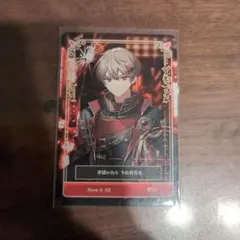 Item thumbnail for item e93c81e4-1359-46d0-8abf-57f03f89c083