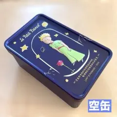 Item thumbnail for item 2bfc6a89-3cba-4ce4-a921-cb3a96ebb95a