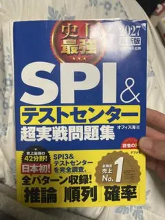 Item thumbnail for item 86bbd6c8-f917-4497-b099-6a37782e736a