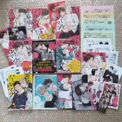 簡易的パーバートロマンス 理性的パーバートロマンス 全巻 特典付 赤原ねぐ