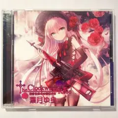 林寛子 日暮れどき＋シングルコレクション CD - メルカリ