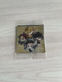 にふぉるめーしょん 鬼滅の刃 ディフォルメシール ウエハース 其ノ十三　2枚入り