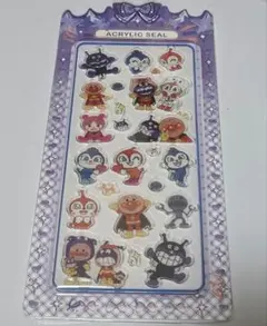 アクリル シール アンパン