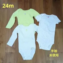 carter's ロンパース 3枚 24m 女の子 90 〜 95