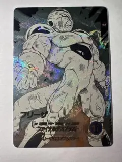 ドラゴンボール カードダス 本弾 320 フリーザ エラーカード ドラゴンボール カードダス 本弾 320 フリーザ エラーカード - メルカリ