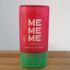 ME ME ME クラッシュジェルトリートメント ※中古品のサムネイル