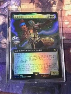 メルカリ市値下げ☆ニギヤカなガード、リュック 日本語 拡張アート