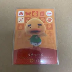 どうぶつの森　あつ森　amiiboカード　リチャード まとめ値引きあり