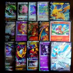 ポケモンカード 伝説 幻 キラ プロモ まとめ売り 15枚セット - メルカリ