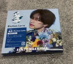 中島健人 3rd Single 鬼事 Fiction Love