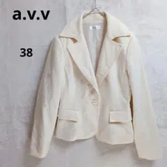 a.v.v アイボリー テーラードジャケット 秋冬用　M フリース素材