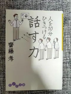 Item thumbnail for item d8585fda-b5e4-4a73-a0d5-5a72801523af